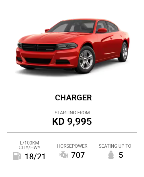 Charger